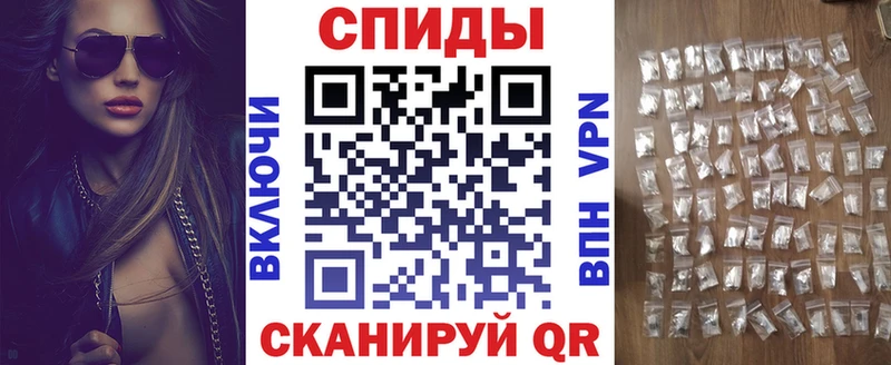 сколько стоит  Белая Калитва  Amphetamine 98% 