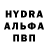 ГАШ убойный Prohor Sorokin