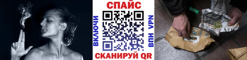 Бутират GHB сколько стоит Белая Калитва