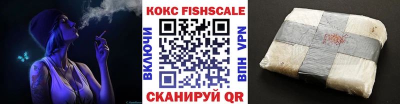 где продают наркотики  Белая Калитва  Кокаин 99% 