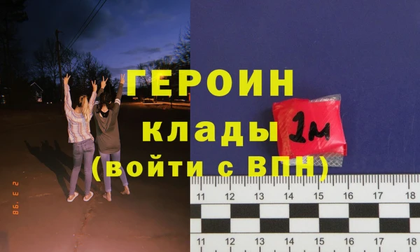 марихуана Верхнеуральск