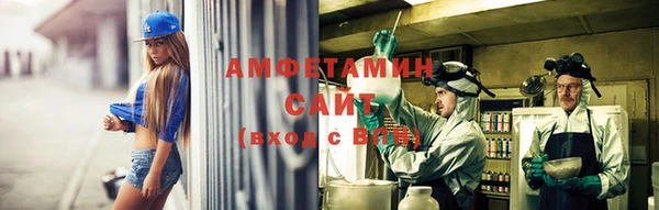 марихуана Верхнеуральск