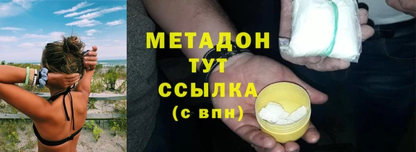 кокс Снежинск