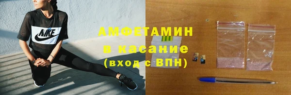 COCAINE Семилуки