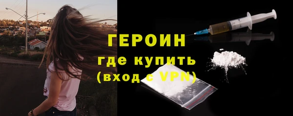 ECSTASY Бронницы