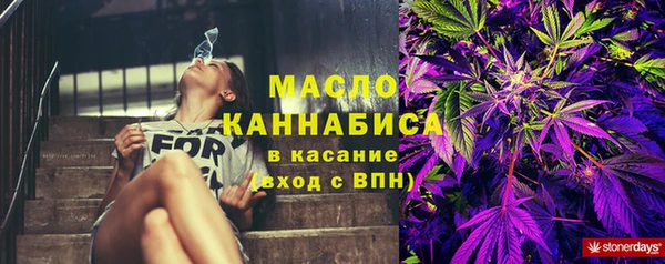 героин Бугульма