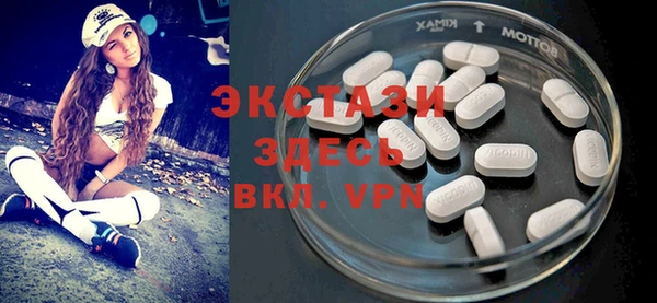 кокаин перу Бородино