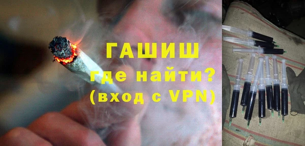 ECSTASY Бронницы