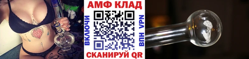 Первитин пудра  Белая Калитва 